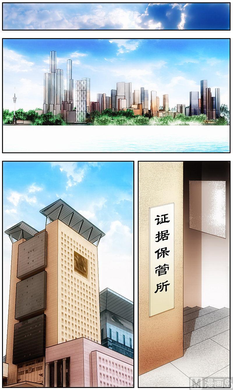 第18话0