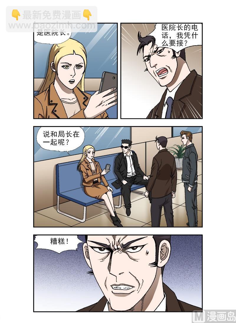 687