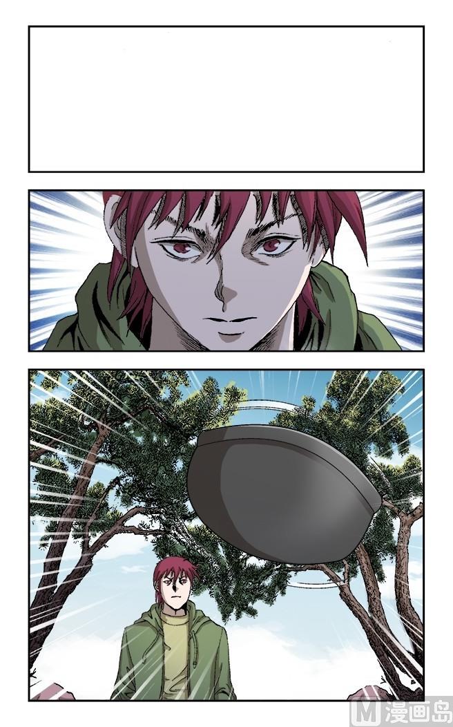 第57话0