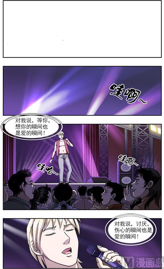 第30话0