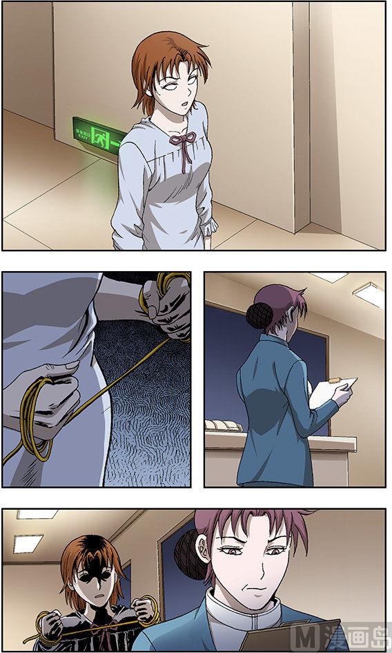 第31话3