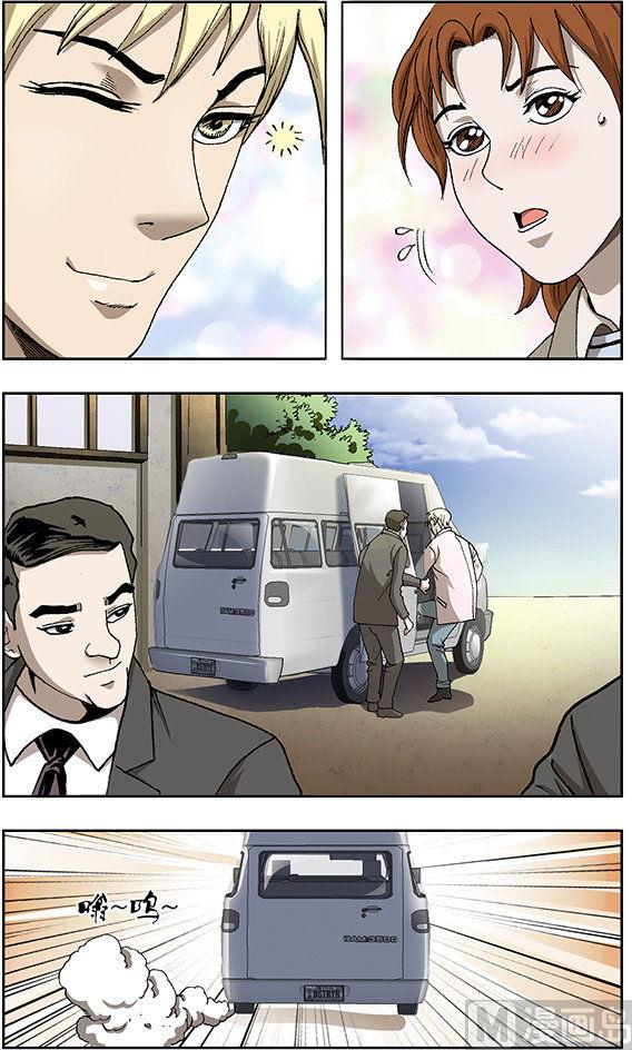 第30话4