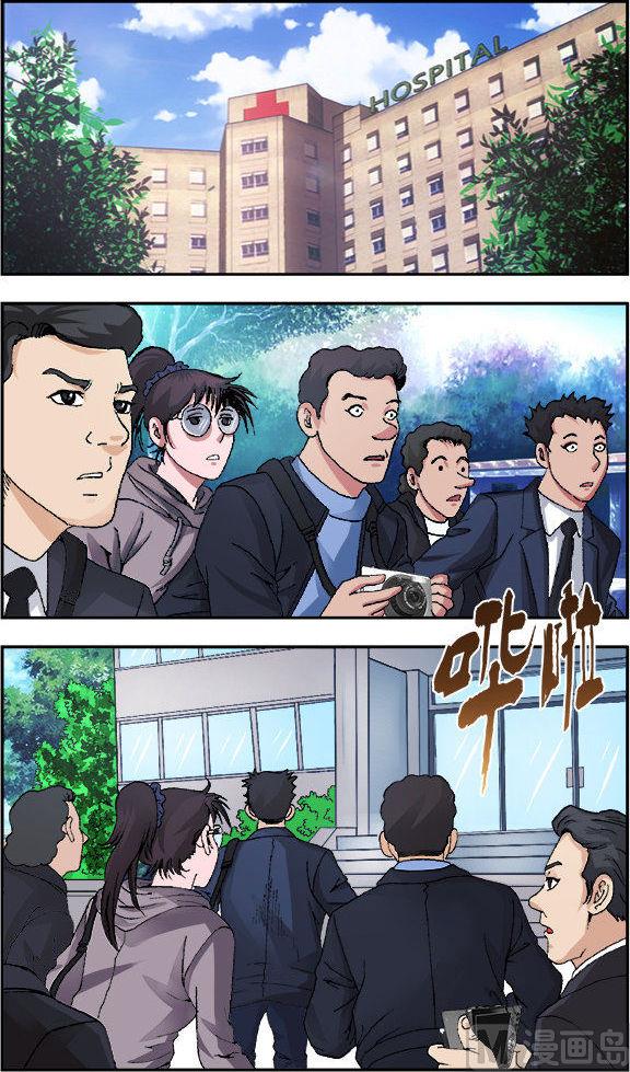 第36话0