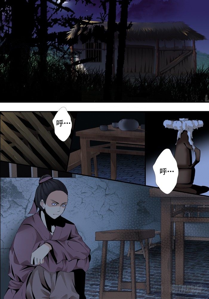 第一兽 ao ye(1)4