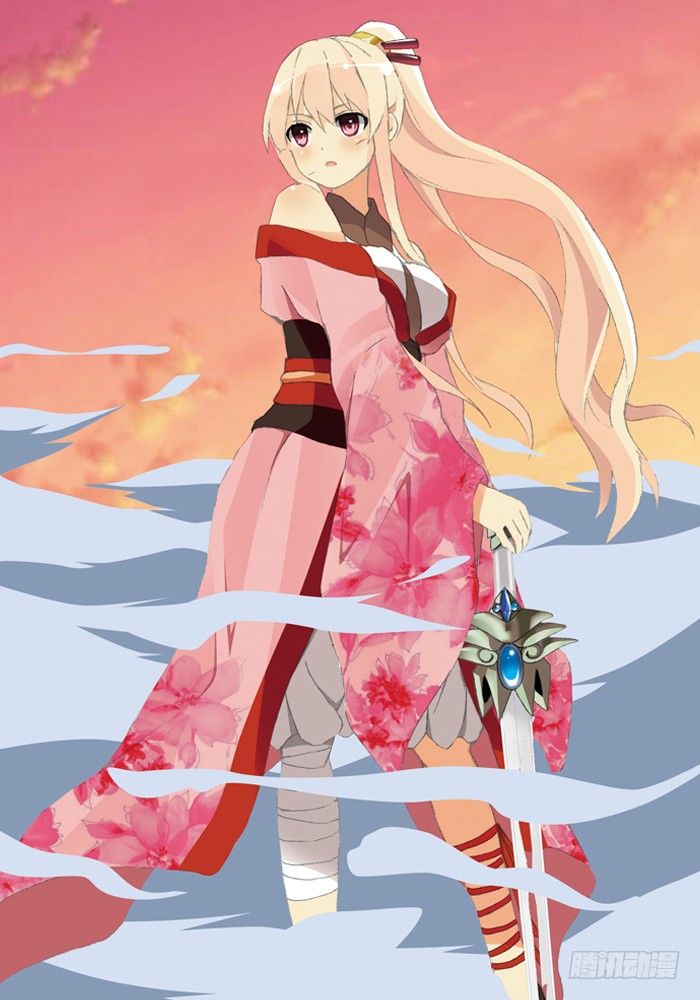 第二兽 颙yu（7）0