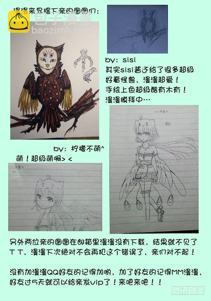 活动二1