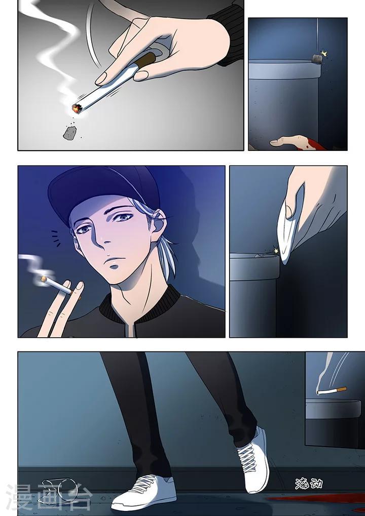 第4话1 开战了1