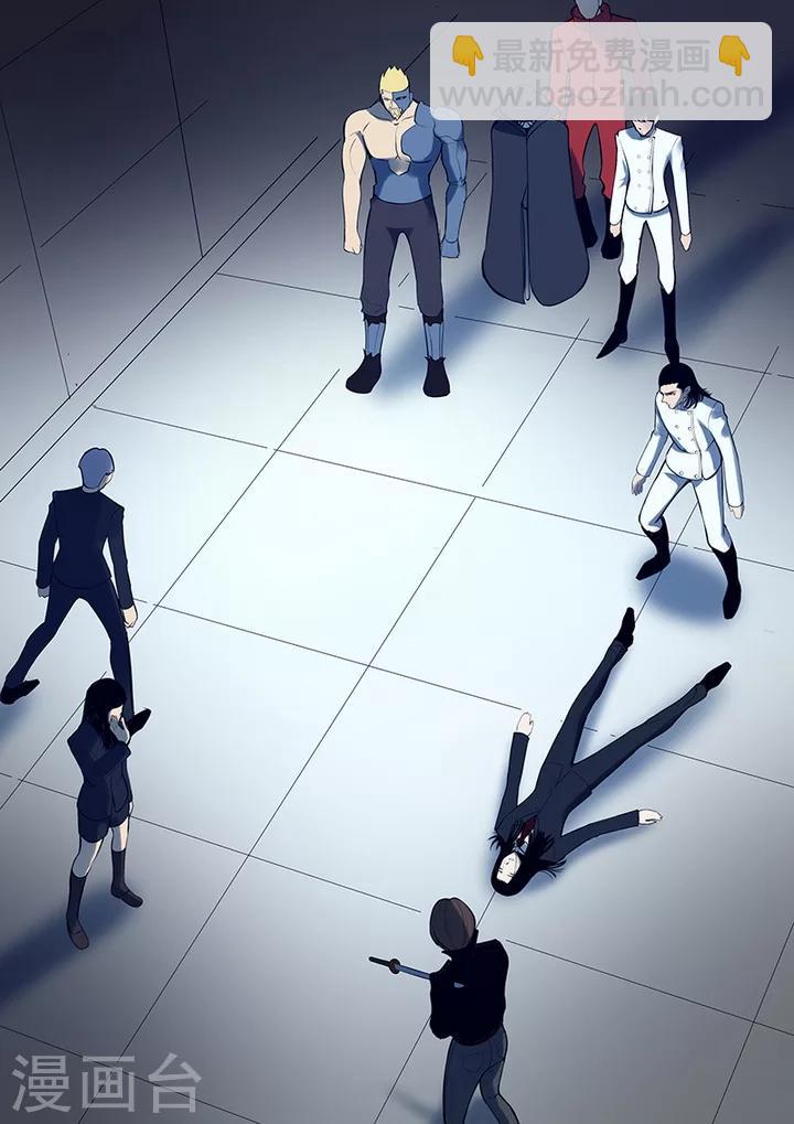 第6话8 天狮-8F1