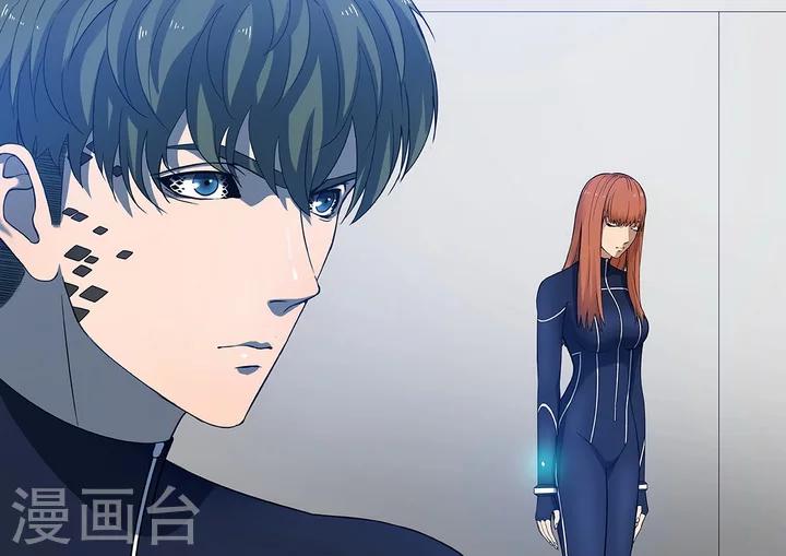 第3话7 23号2