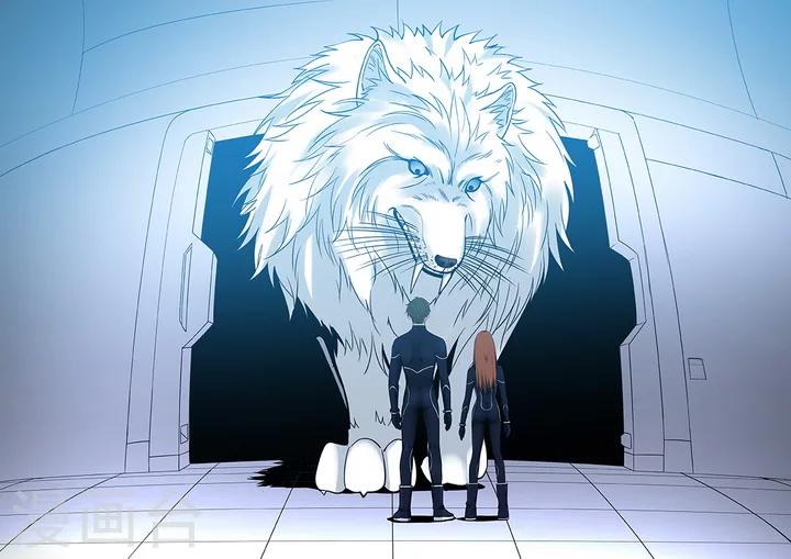 第3话4 23号5
