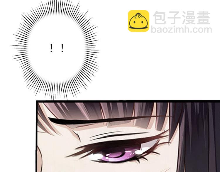 第1话 不再做你的替身46