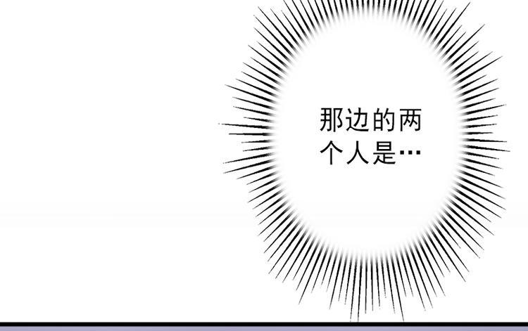第6话 实力碾压31
