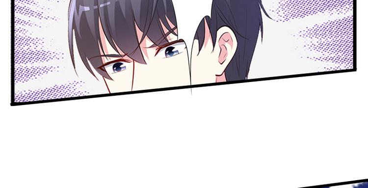第13话 暗中试探25