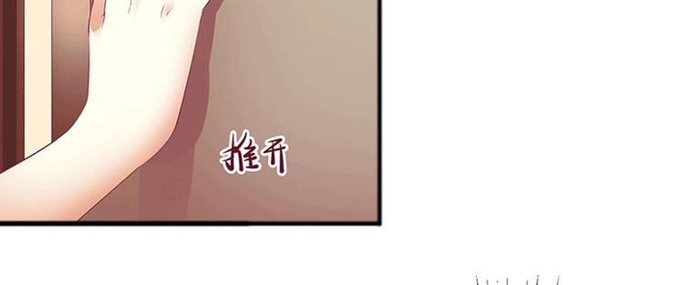 第4话 事实真相26