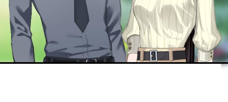 第16话 那个女人是谁？24