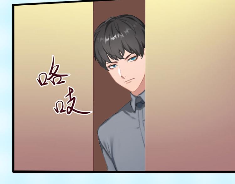 第7话 不自知的心动8