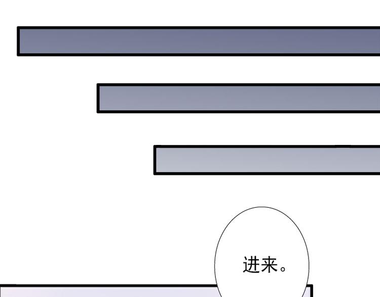第8话 被顶替的救命之恩15