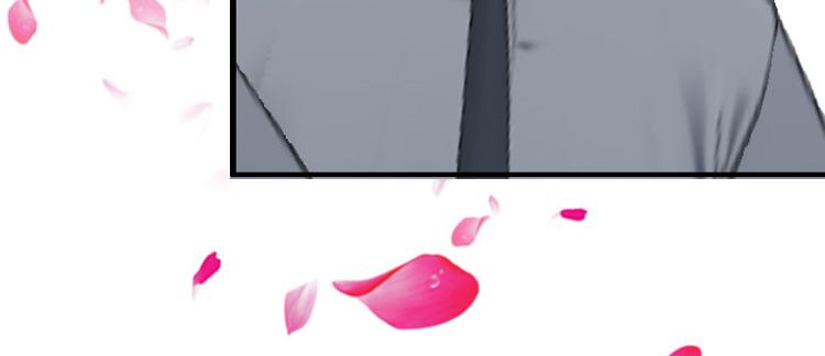 第13话 暗中试探45