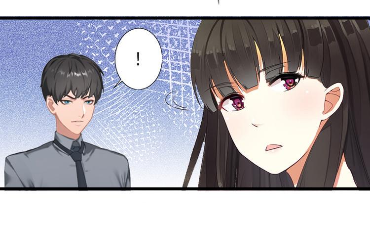 第10话 我会轻点的30