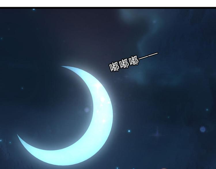 第9话 绑架14