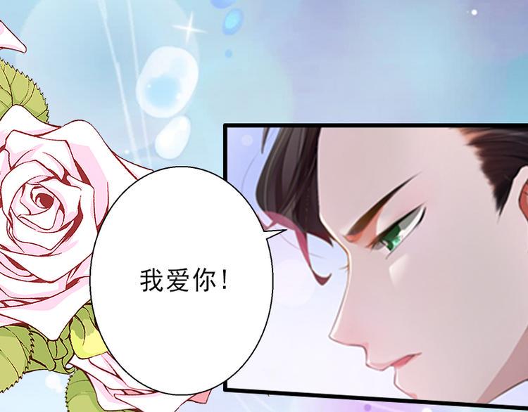 第6话 实力碾压38