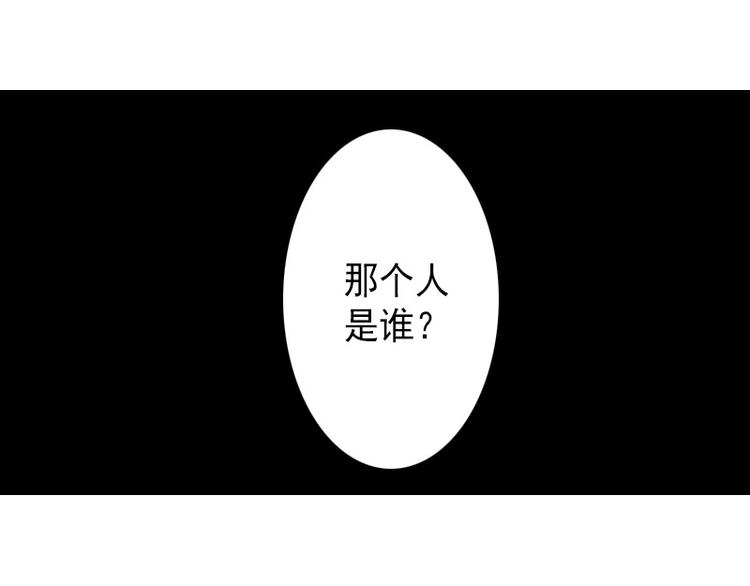 第14话 得知江晚的秘密60