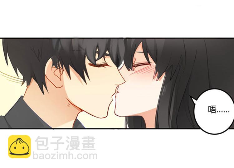 第15话 确定关系13