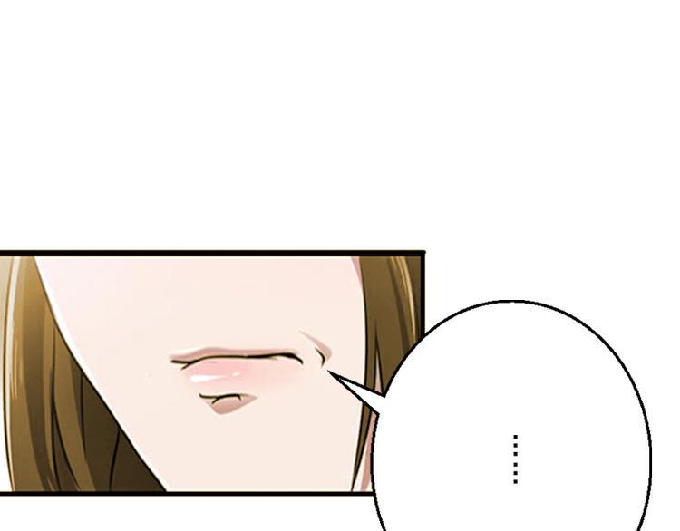 第6话 实力碾压52