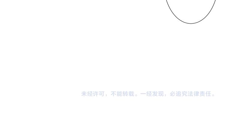 第3话 我喜欢的是你67