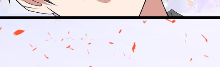 第10话 我会轻点的15