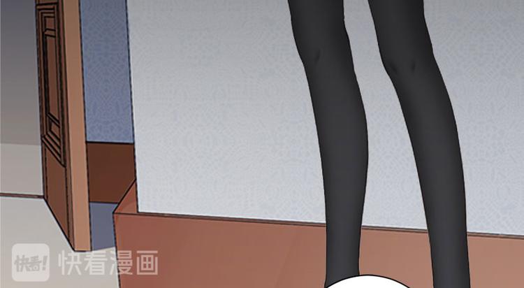第16话 那个女人是谁？55