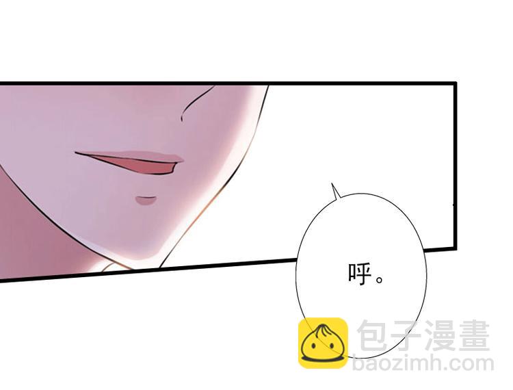 第1话 不再做你的替身86