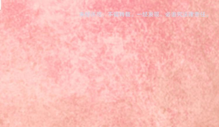 第15话 确定关系53
