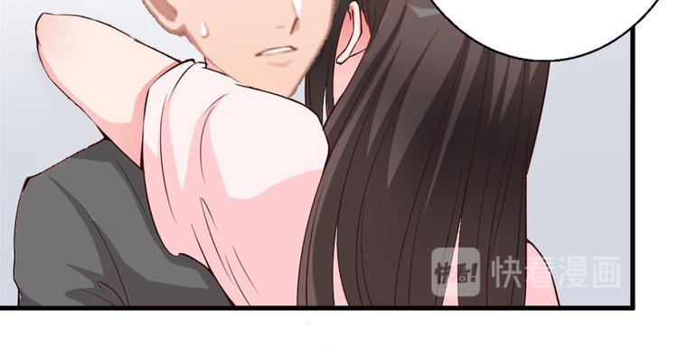 第9话 绑架53