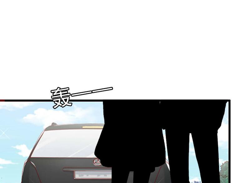 第16话 那个女人是谁？21