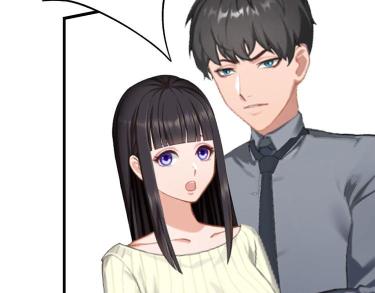 第15话 确定关系42