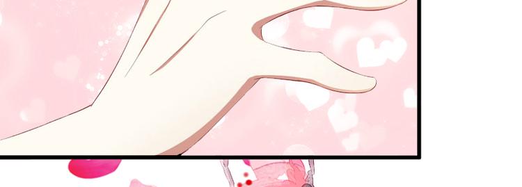 第10话 我会轻点的7