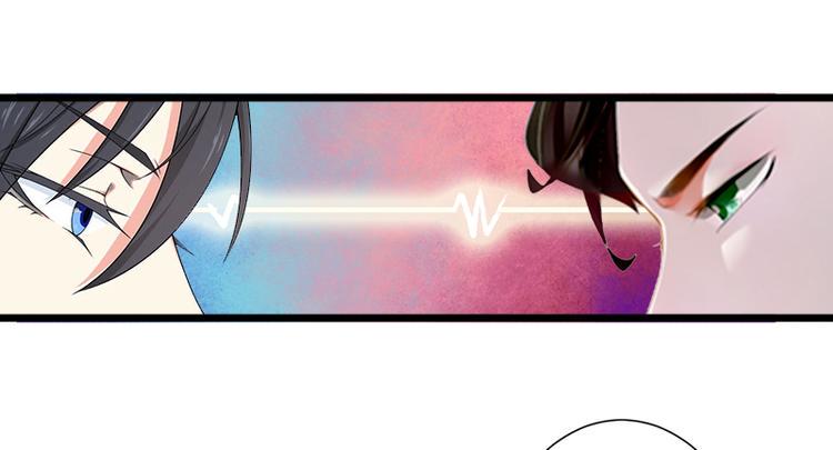 第7话 不自知的心动51
