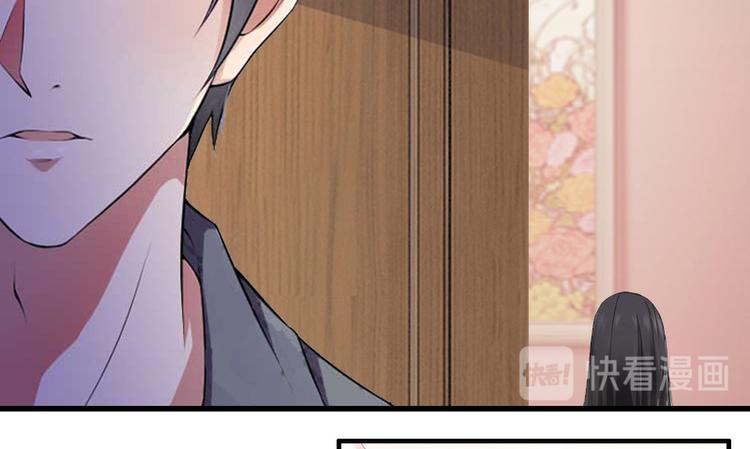 第13话 暗中试探18