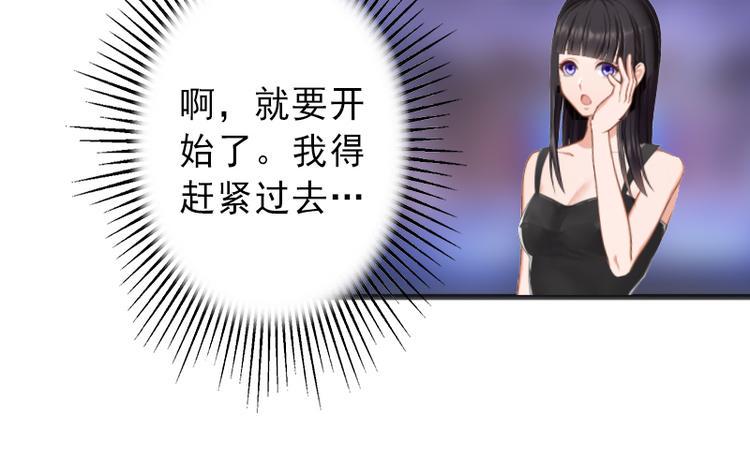 第6话 实力碾压36