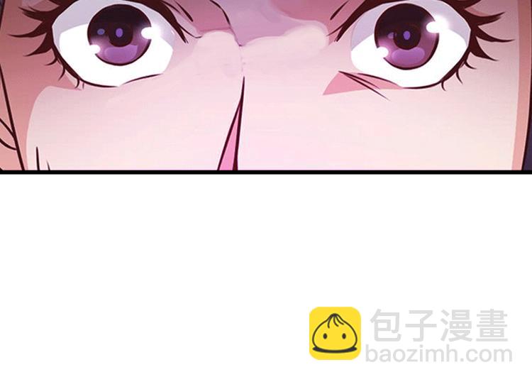 第1话 不再做你的替身83