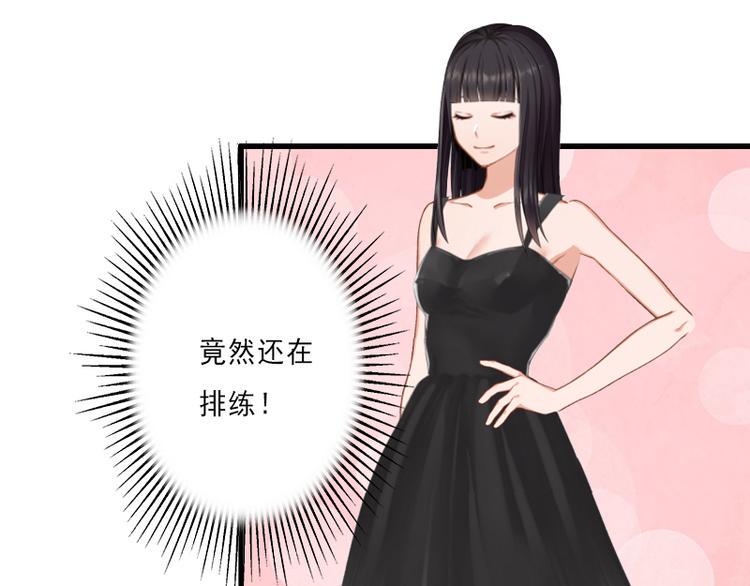 第6话 实力碾压23