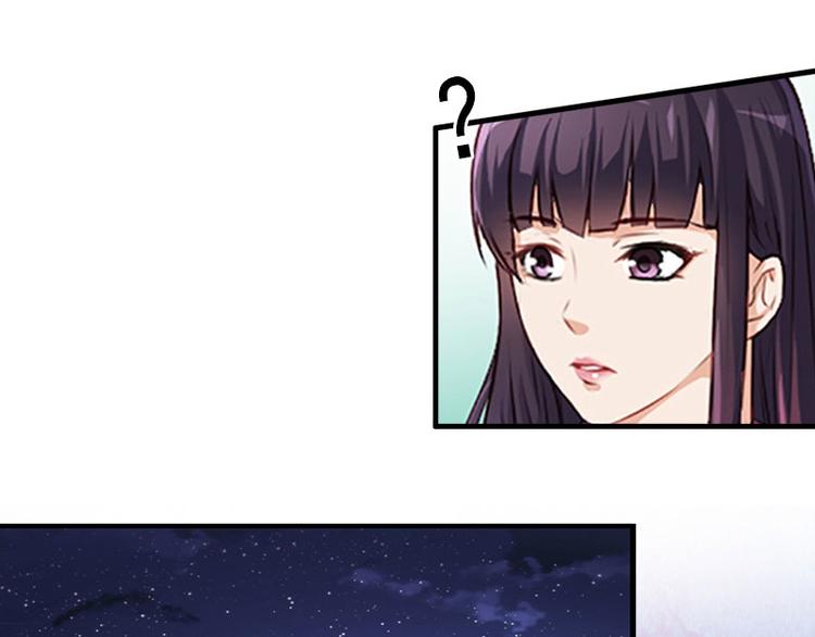 第16话 那个女人是谁？48