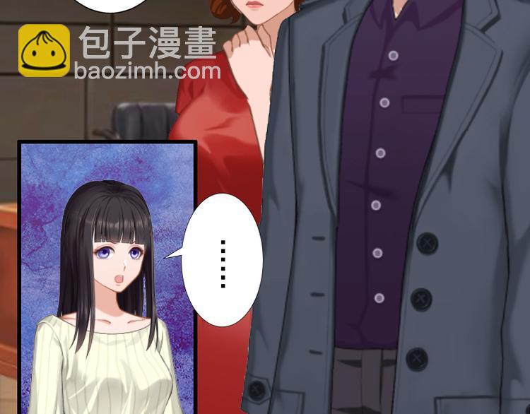第10话 我会轻点的32