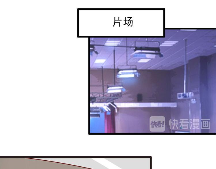 第17话 初恋回国？！39