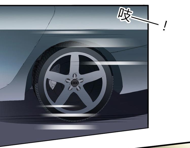 第15话 确定关系19