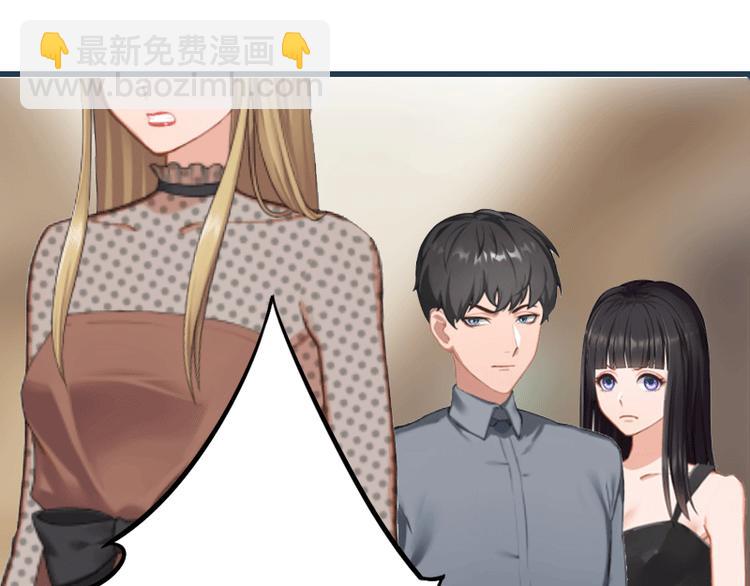 第5话 复仇开始12