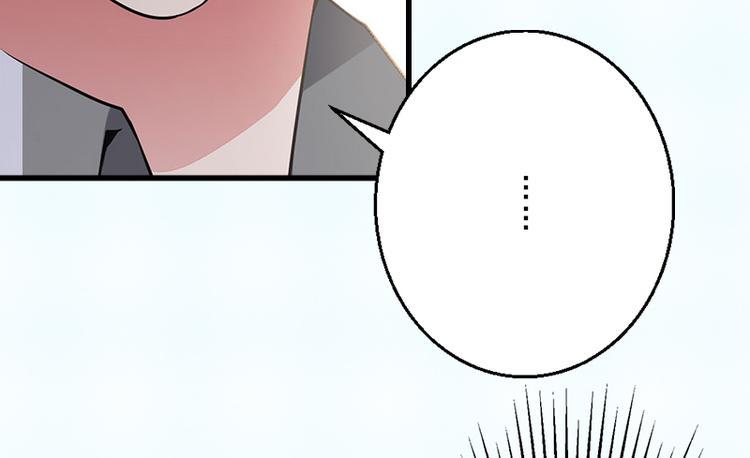 第7话 不自知的心动14