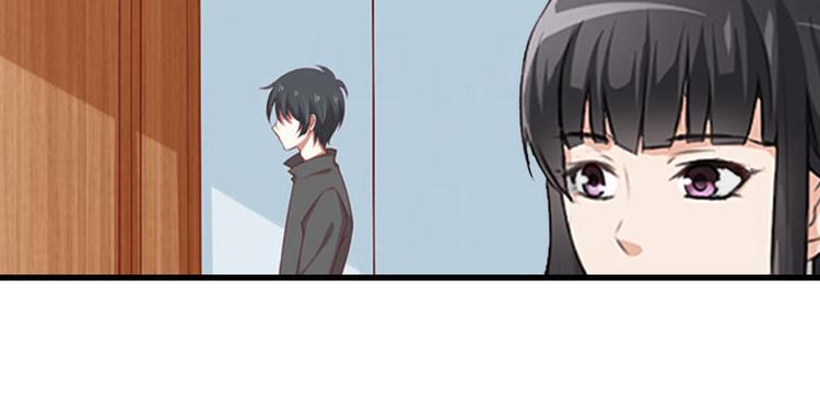 第13话 暗中试探14