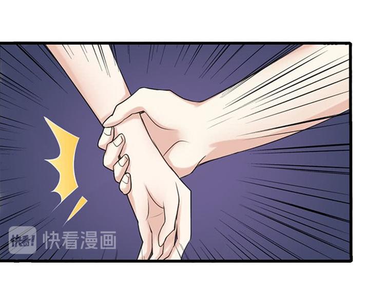 第14话 得知江晚的秘密47